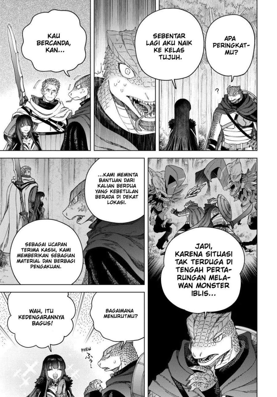 Majo to Youhei Chapter 44