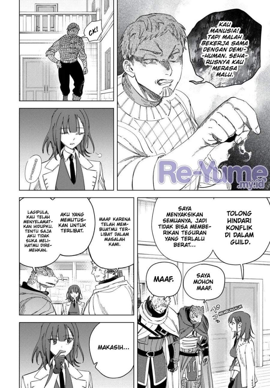 Majo to Youhei Chapter 44