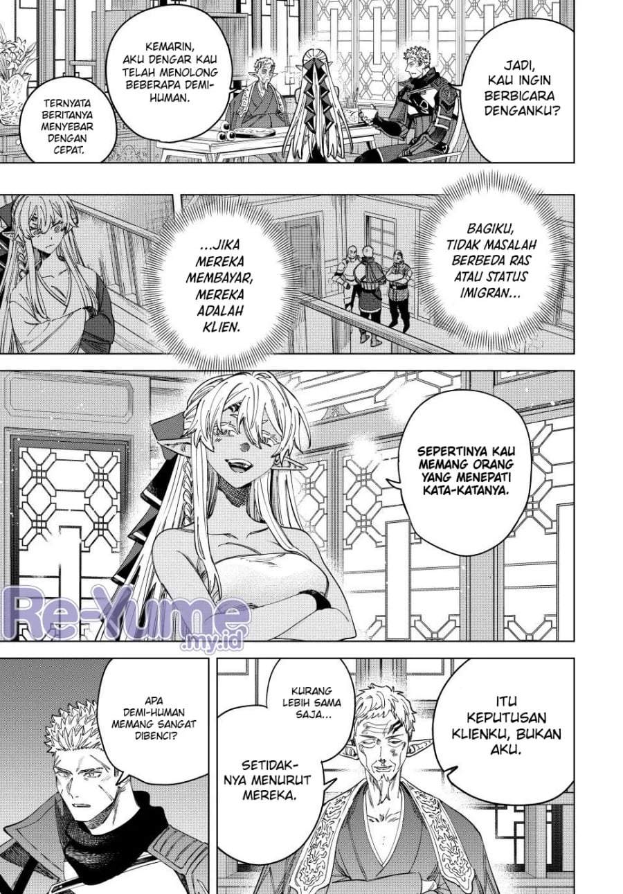 Majo to Youhei Chapter 45