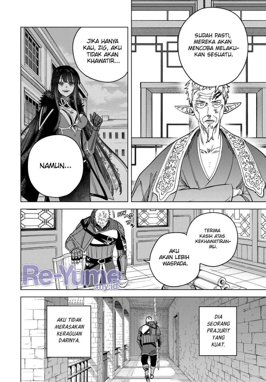 Majo to Youhei Chapter 45
