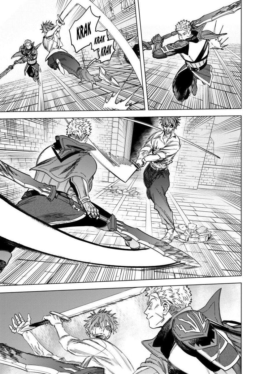 Majo to Youhei Chapter 55