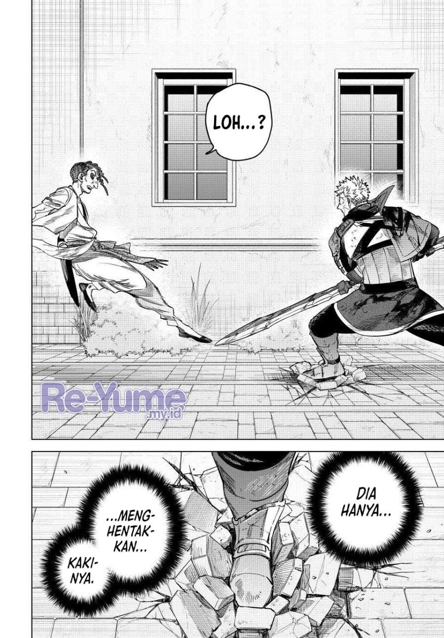 Majo to Youhei Chapter 56