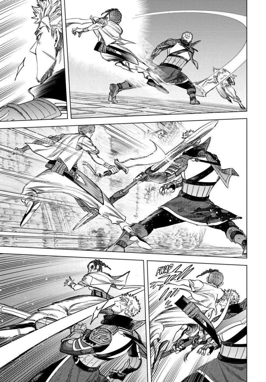 Majo to Youhei Chapter 56