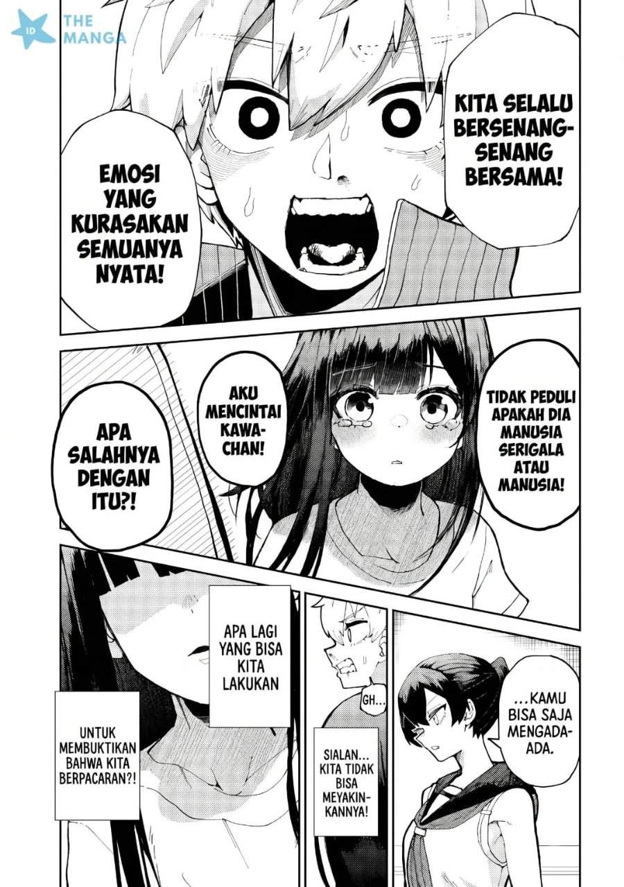 Garuru Girl Chapter 1