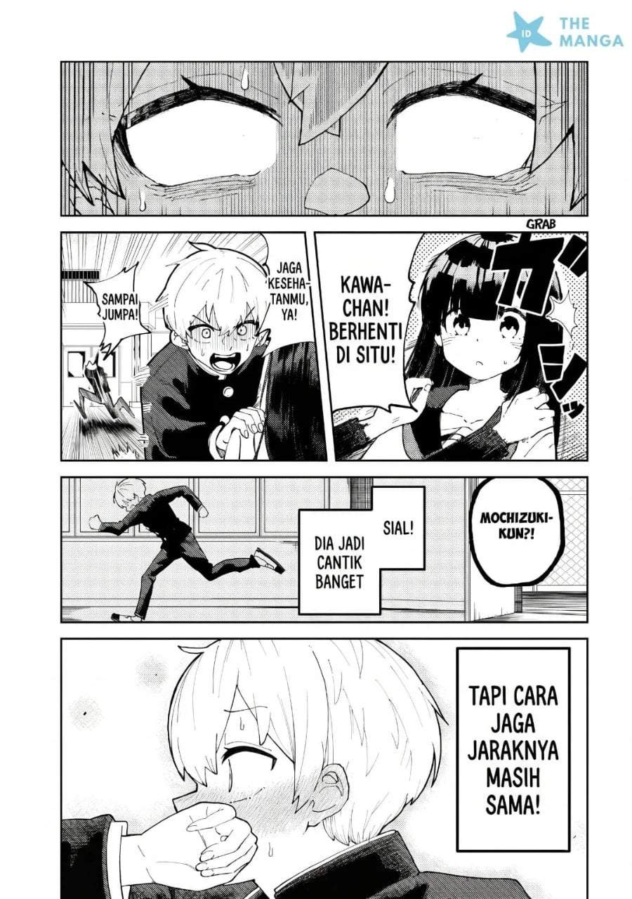 Garuru Girl Chapter 1