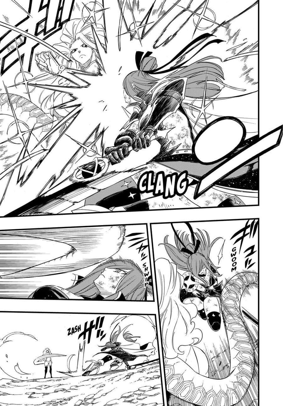 Fairy Tail: 100 Years Quest Chapter 212