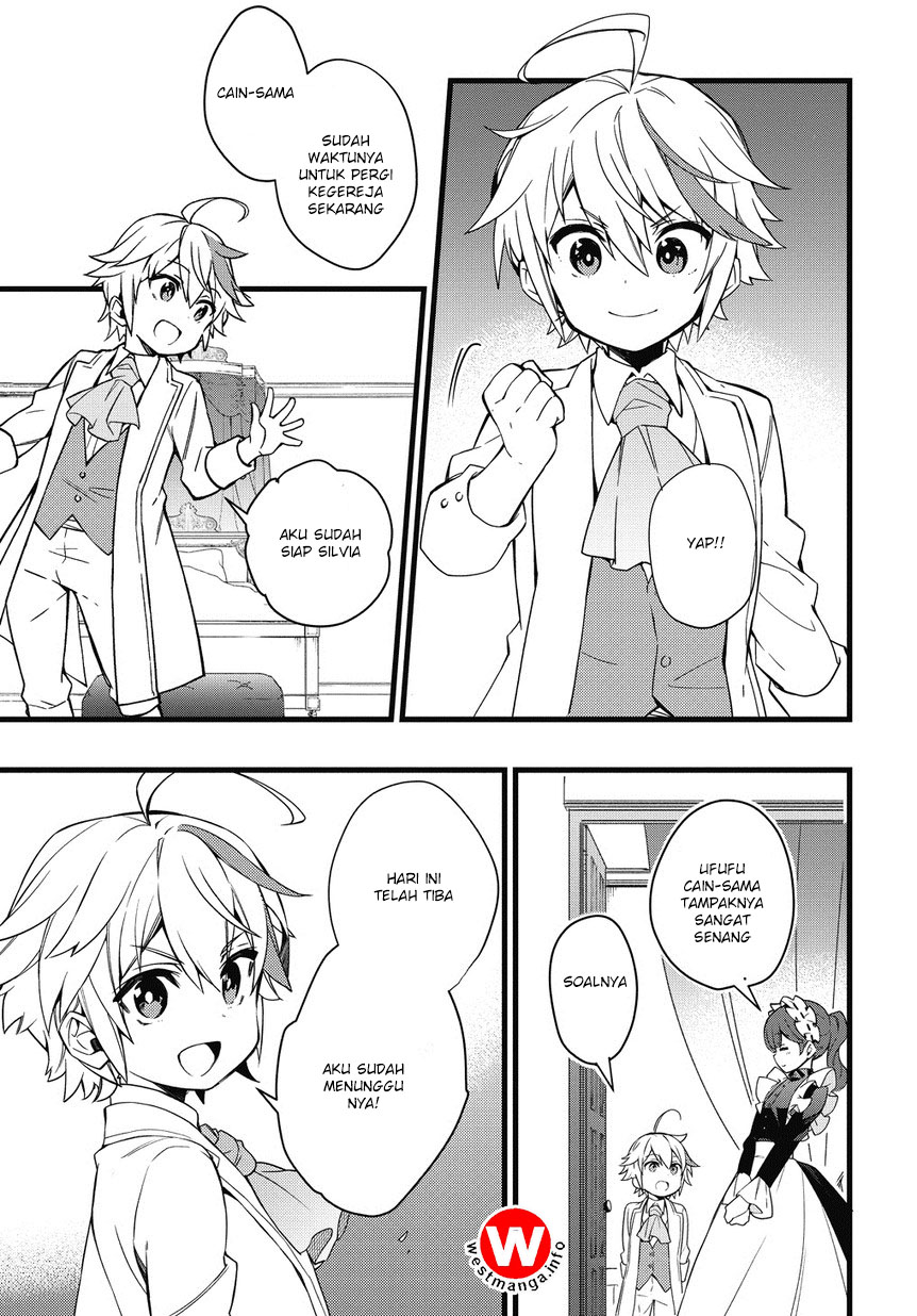 Tensei Kizoku no Isekai Boukenroku ~Jichou wo Shiranai Kamigami no Shito~ Chapter 1.1