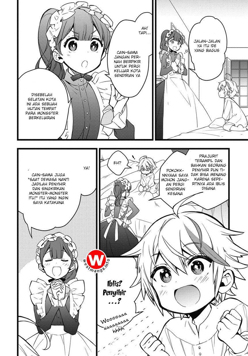 Tensei Kizoku no Isekai Boukenroku ~Jichou wo Shiranai Kamigami no Shito~ Chapter 1.1
