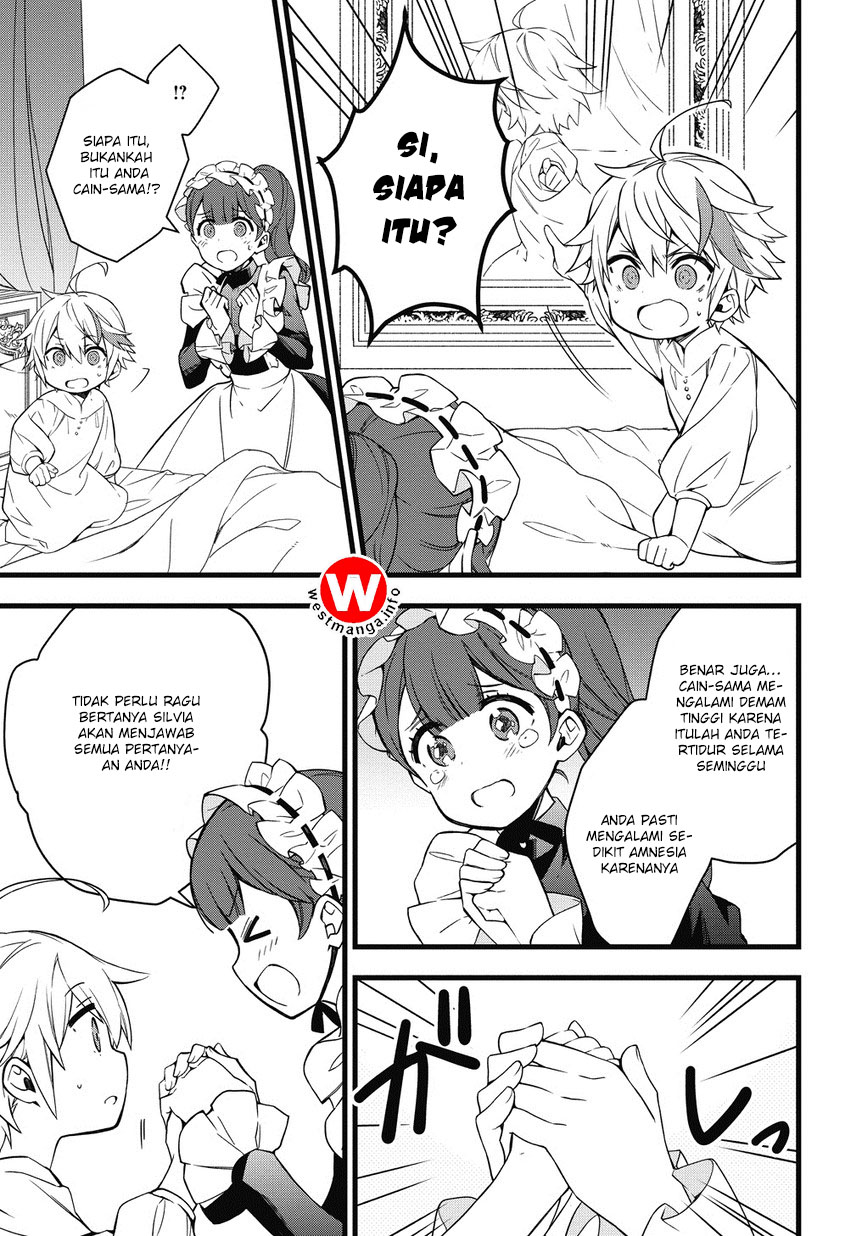 Tensei Kizoku no Isekai Boukenroku ~Jichou wo Shiranai Kamigami no Shito~ Chapter 1.1