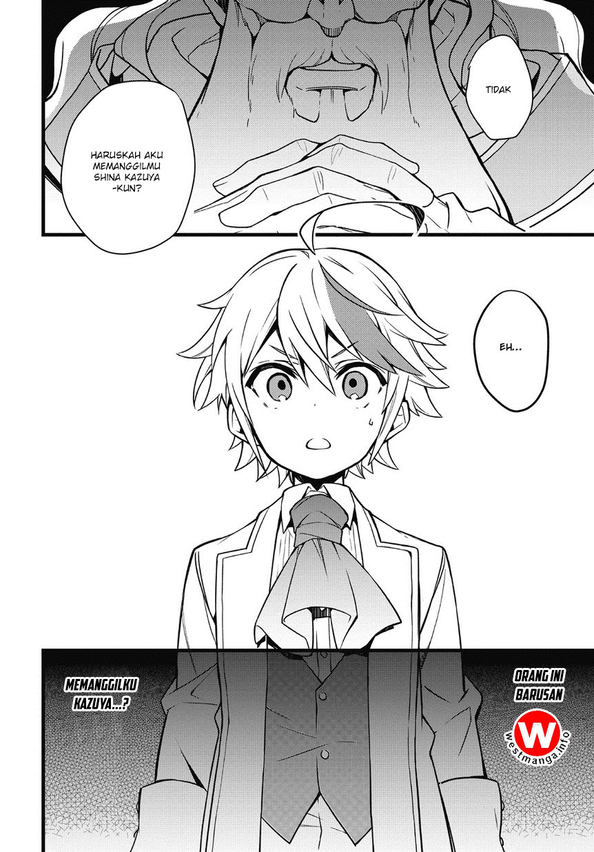 Tensei Kizoku no Isekai Boukenroku ~Jichou wo Shiranai Kamigami no Shito~ Chapter 1.2