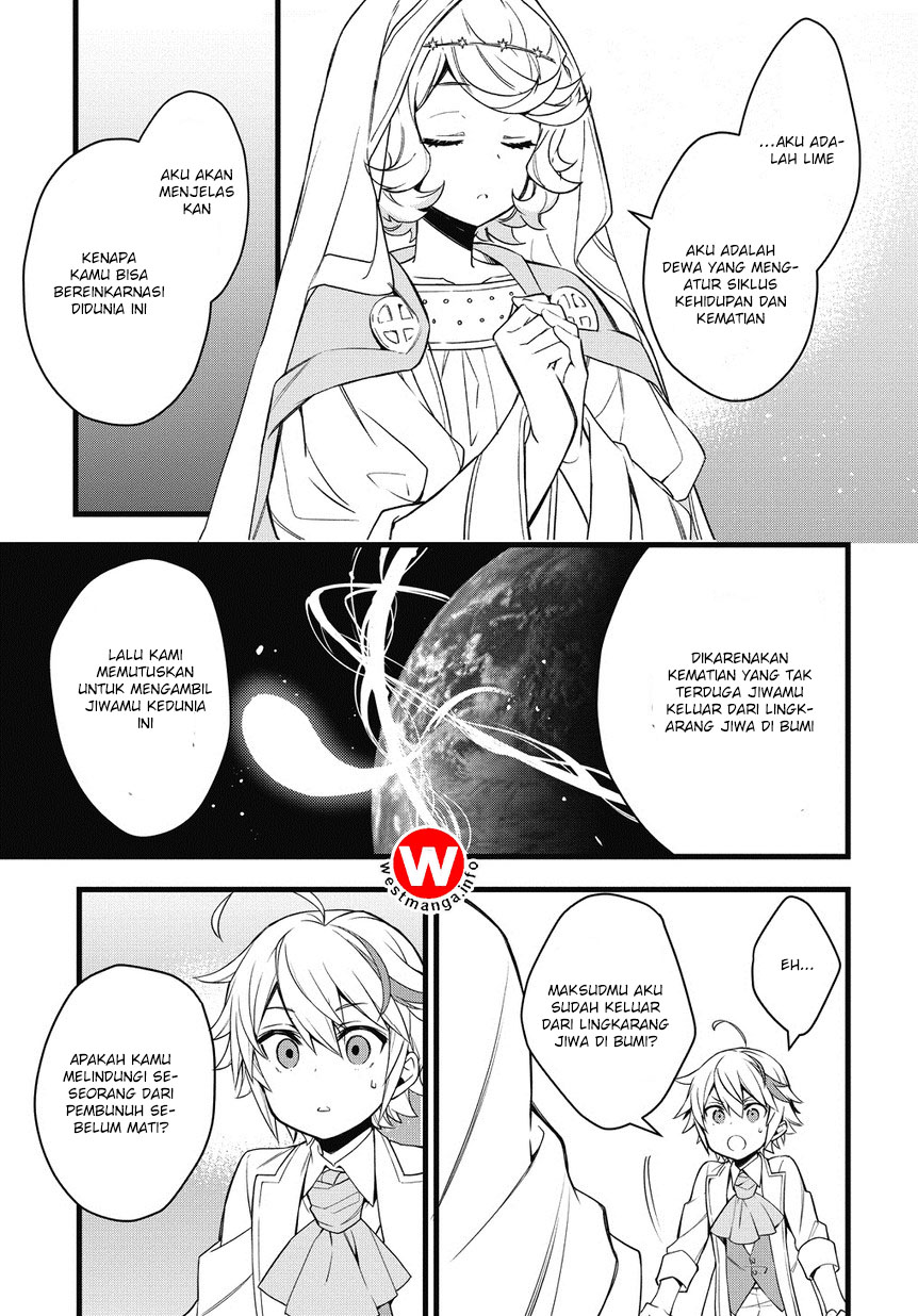 Tensei Kizoku no Isekai Boukenroku ~Jichou wo Shiranai Kamigami no Shito~ Chapter 1.2