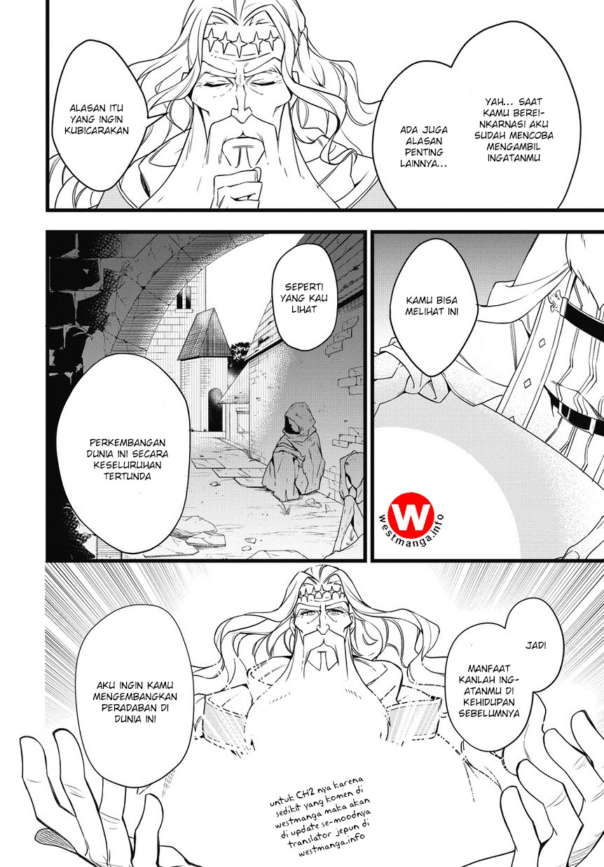 Tensei Kizoku no Isekai Boukenroku ~Jichou wo Shiranai Kamigami no Shito~ Chapter 1.2