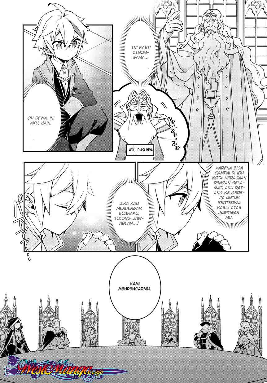 Tensei Kizoku no Isekai Boukenroku ~Jichou wo Shiranai Kamigami no Shito~ Chapter 10