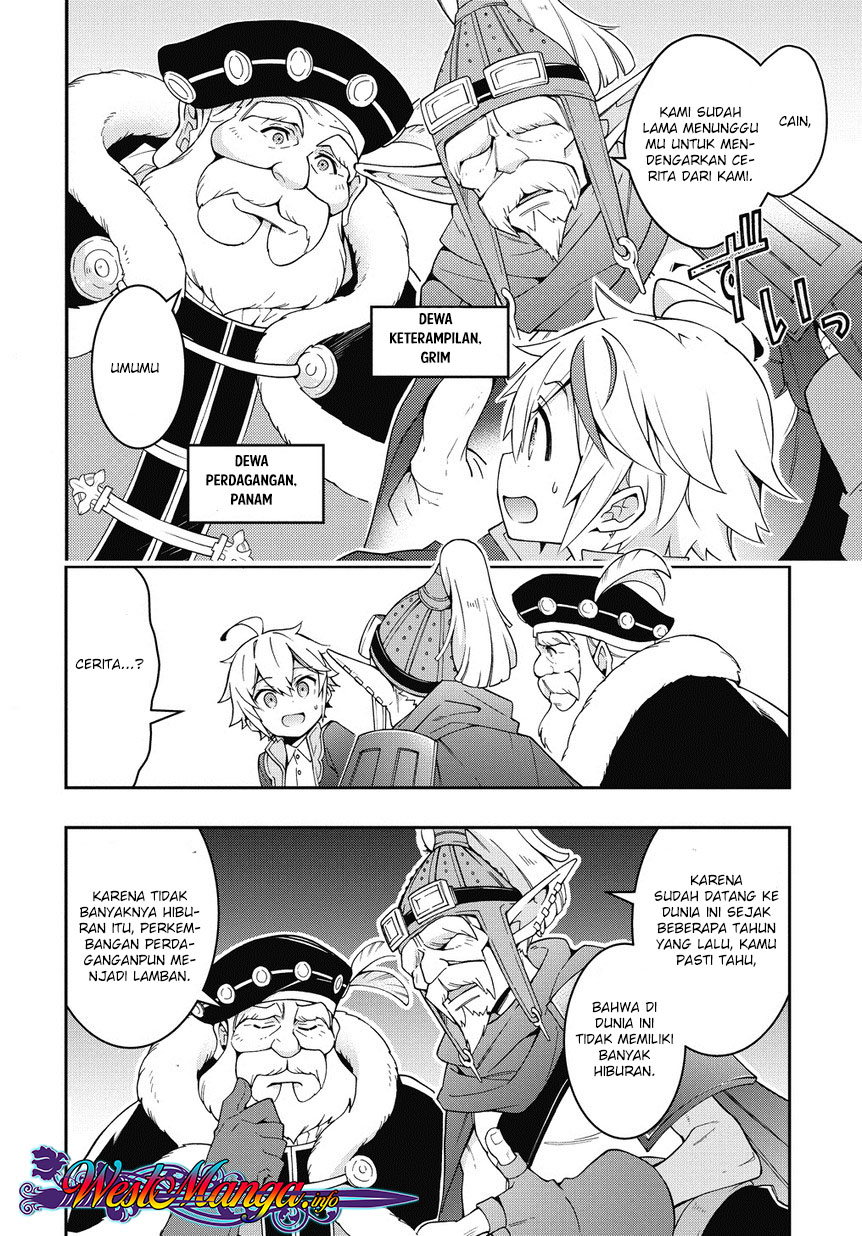 Tensei Kizoku no Isekai Boukenroku ~Jichou wo Shiranai Kamigami no Shito~ Chapter 10