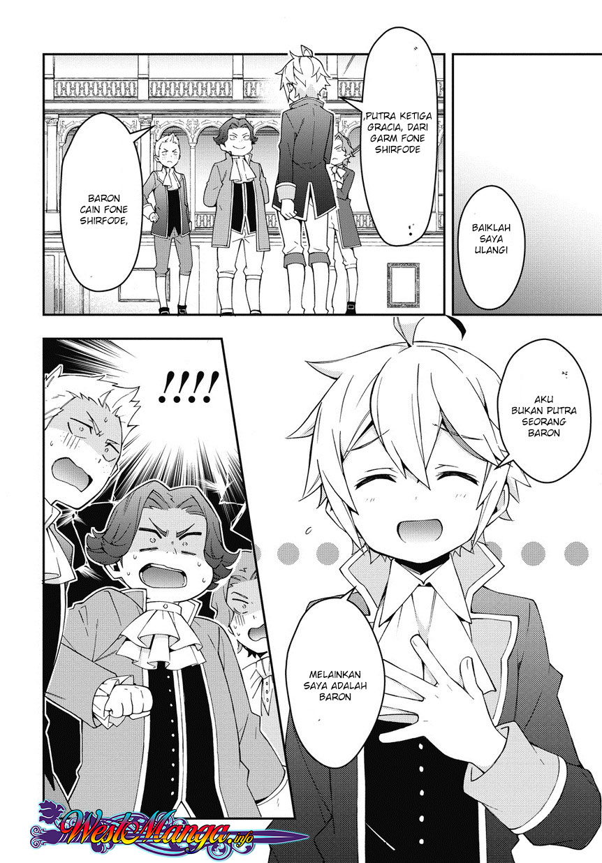 Tensei Kizoku no Isekai Boukenroku ~Jichou wo Shiranai Kamigami no Shito~ Chapter 12.2