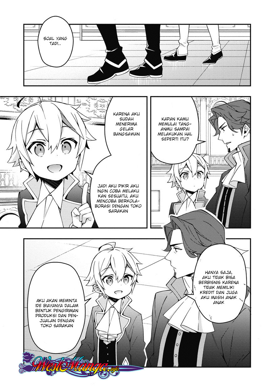 Tensei Kizoku no Isekai Boukenroku ~Jichou wo Shiranai Kamigami no Shito~ Chapter 12.2