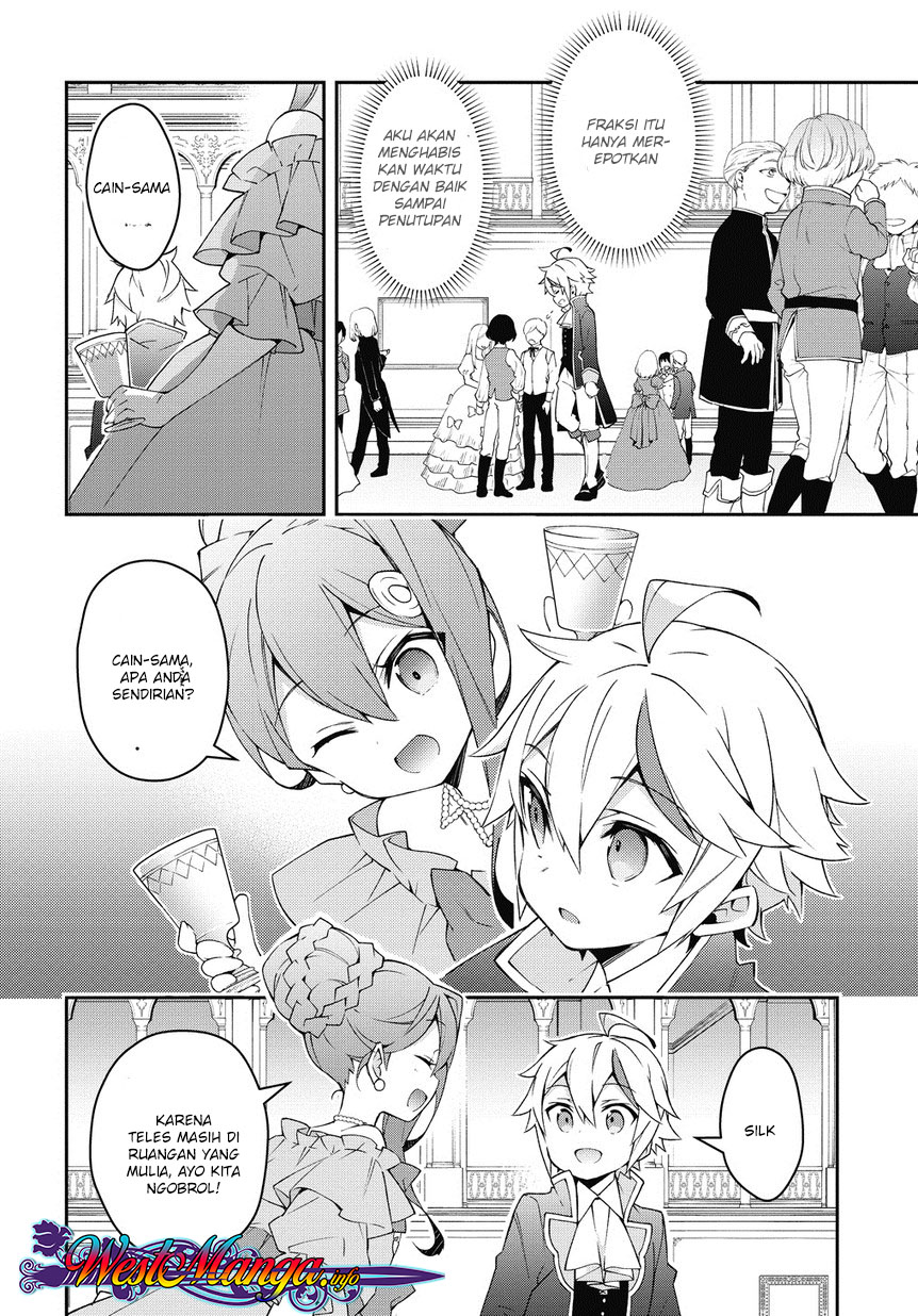 Tensei Kizoku no Isekai Boukenroku ~Jichou wo Shiranai Kamigami no Shito~ Chapter 12.2