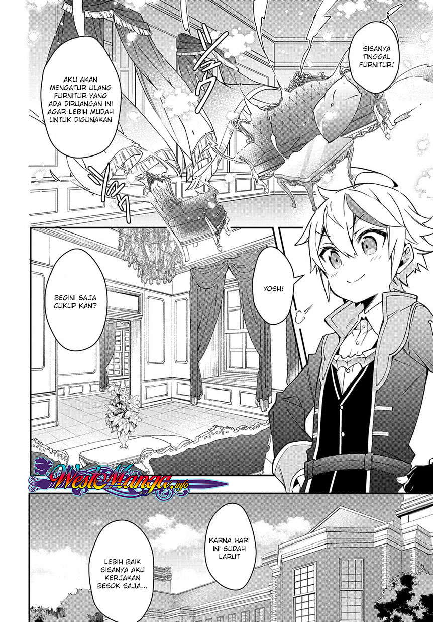 Tensei Kizoku no Isekai Boukenroku ~Jichou wo Shiranai Kamigami no Shito~ Chapter 13