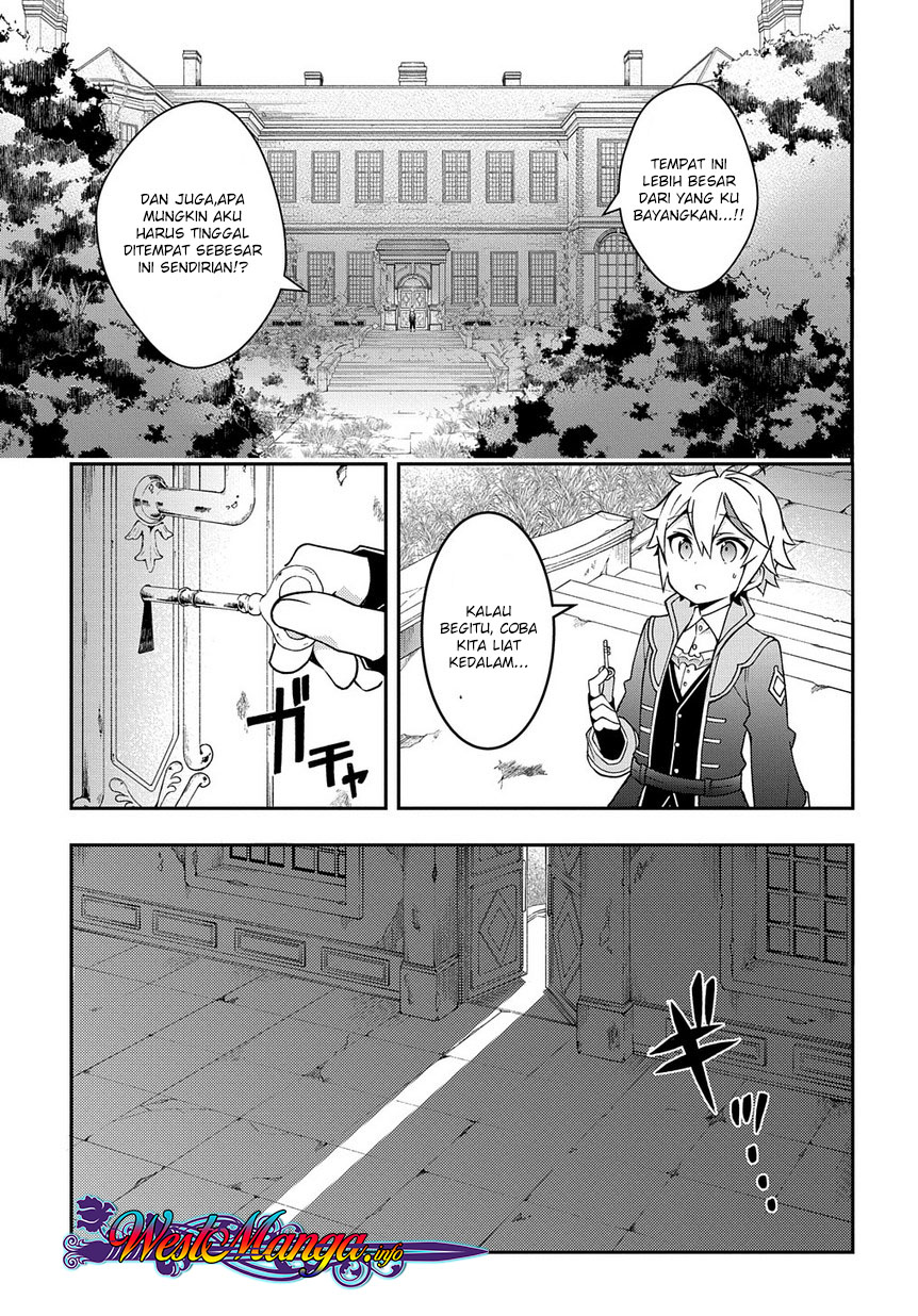 Tensei Kizoku no Isekai Boukenroku ~Jichou wo Shiranai Kamigami no Shito~ Chapter 13