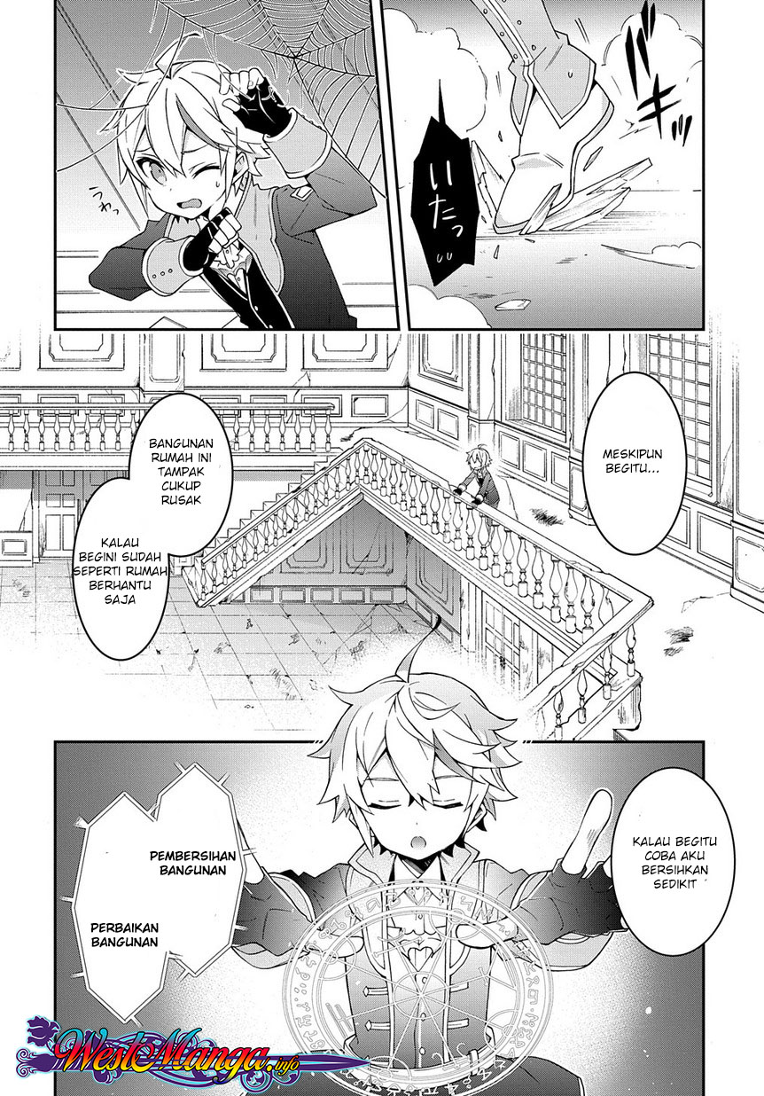 Tensei Kizoku no Isekai Boukenroku ~Jichou wo Shiranai Kamigami no Shito~ Chapter 13