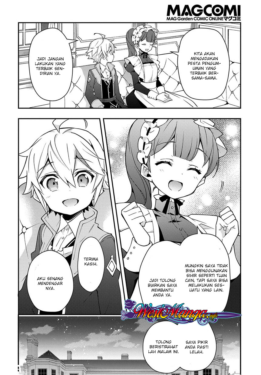 Tensei Kizoku no Isekai Boukenroku ~Jichou wo Shiranai Kamigami no Shito~ Chapter 14