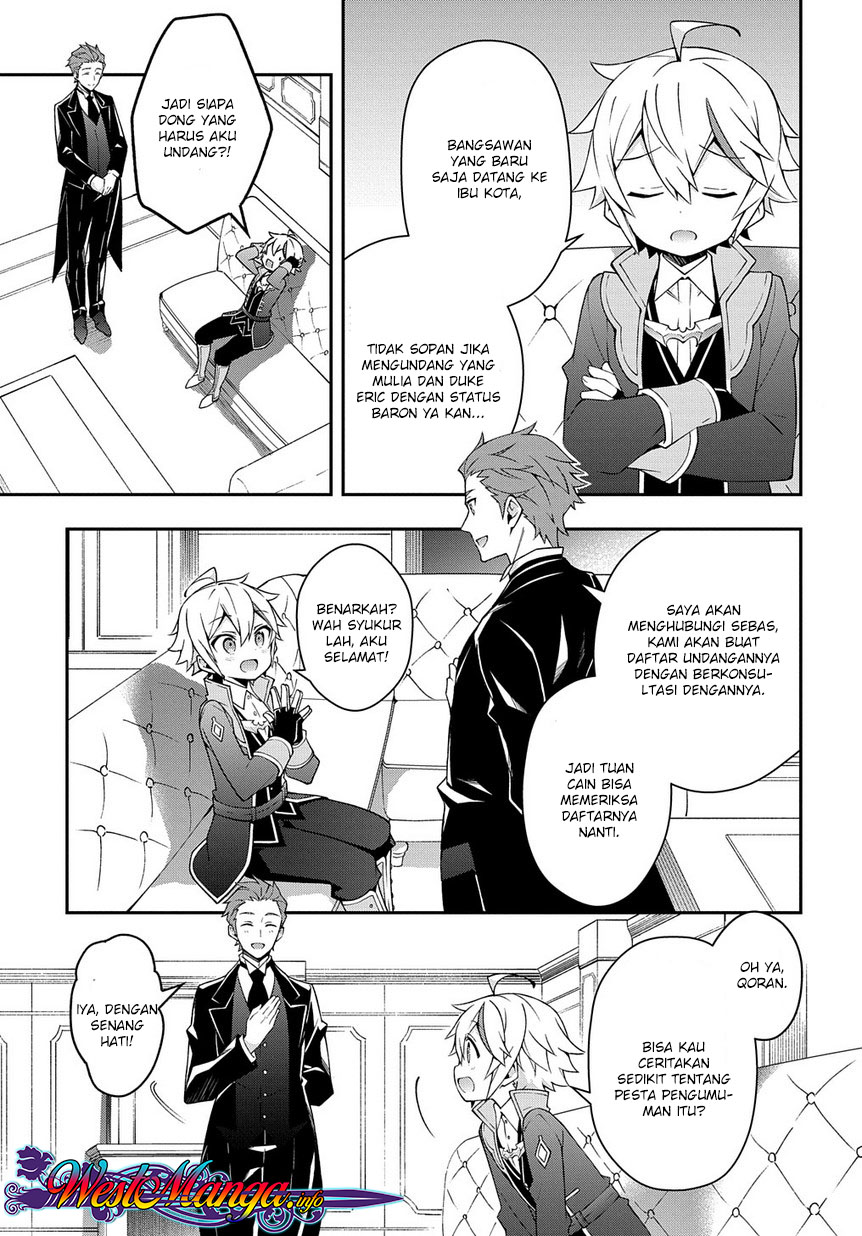 Tensei Kizoku no Isekai Boukenroku ~Jichou wo Shiranai Kamigami no Shito~ Chapter 14