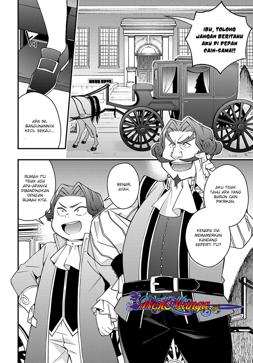 Tensei Kizoku no Isekai Boukenroku ~Jichou wo Shiranai Kamigami no Shito~ Chapter 15