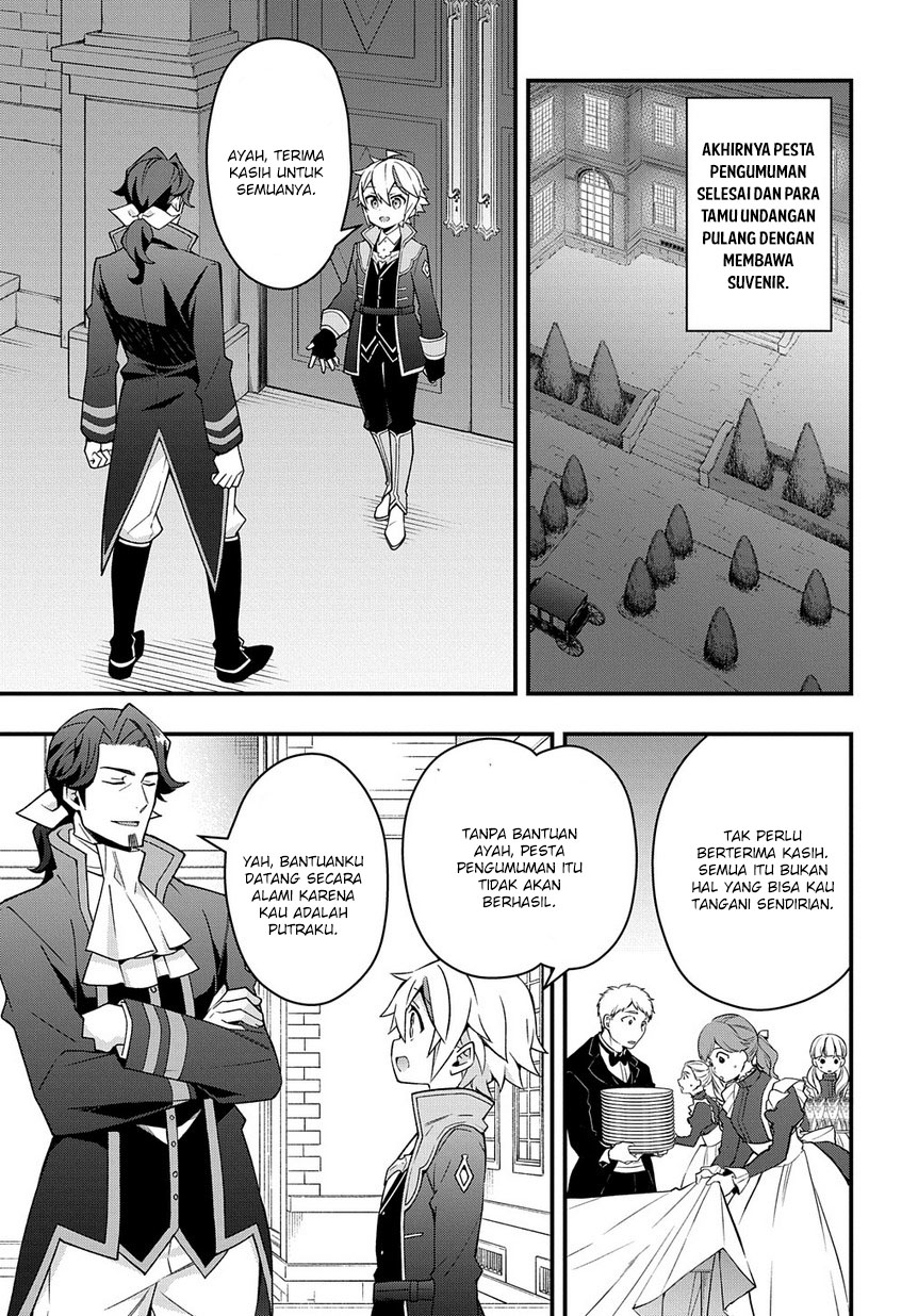 Tensei Kizoku no Isekai Boukenroku ~Jichou wo Shiranai Kamigami no Shito~ Chapter 15