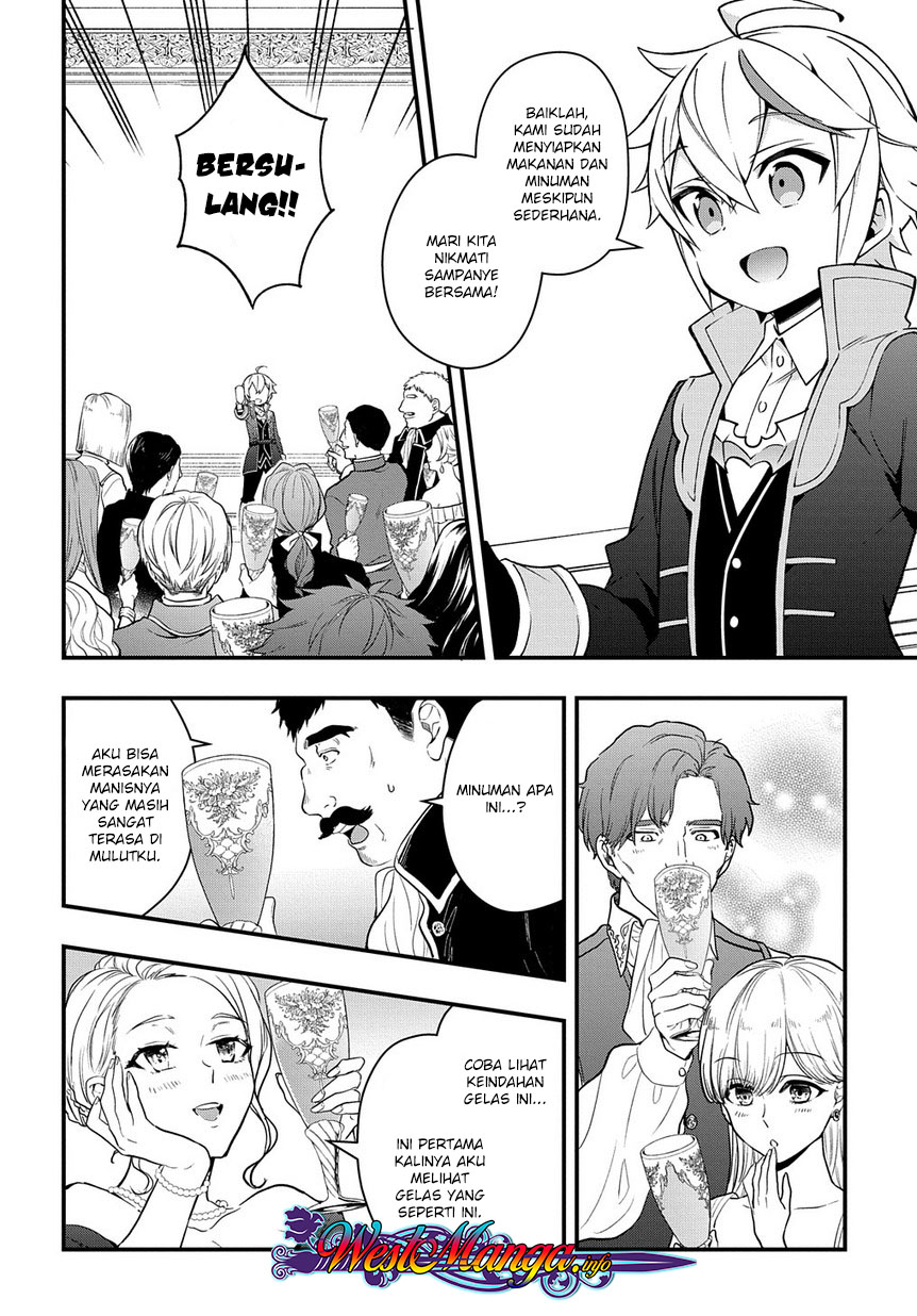 Tensei Kizoku no Isekai Boukenroku ~Jichou wo Shiranai Kamigami no Shito~ Chapter 15