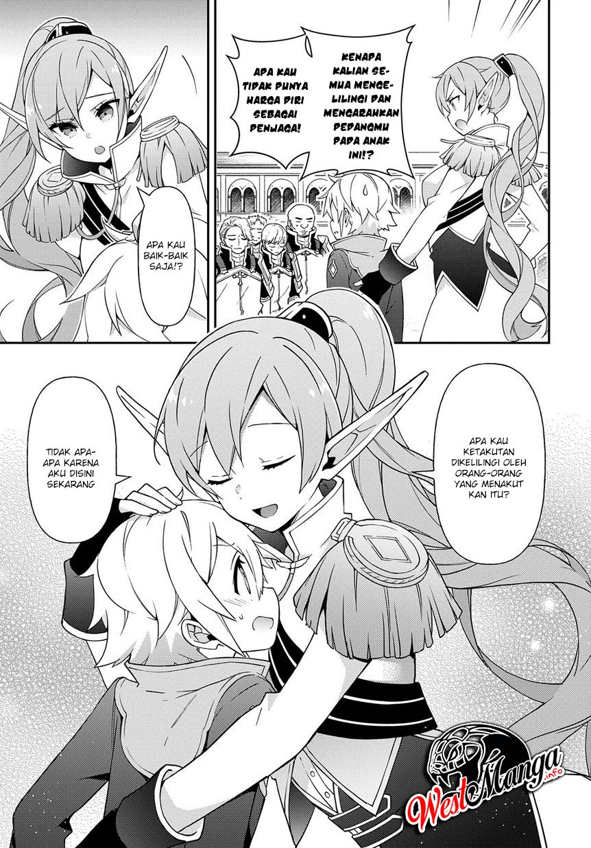 Tensei Kizoku no Isekai Boukenroku ~Jichou wo Shiranai Kamigami no Shito~ Chapter 16