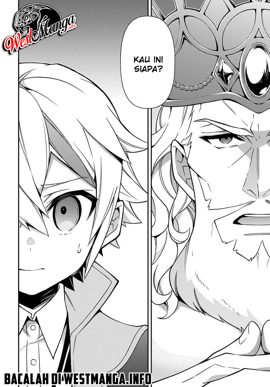 Tensei Kizoku no Isekai Boukenroku ~Jichou wo Shiranai Kamigami no Shito~ Chapter 17