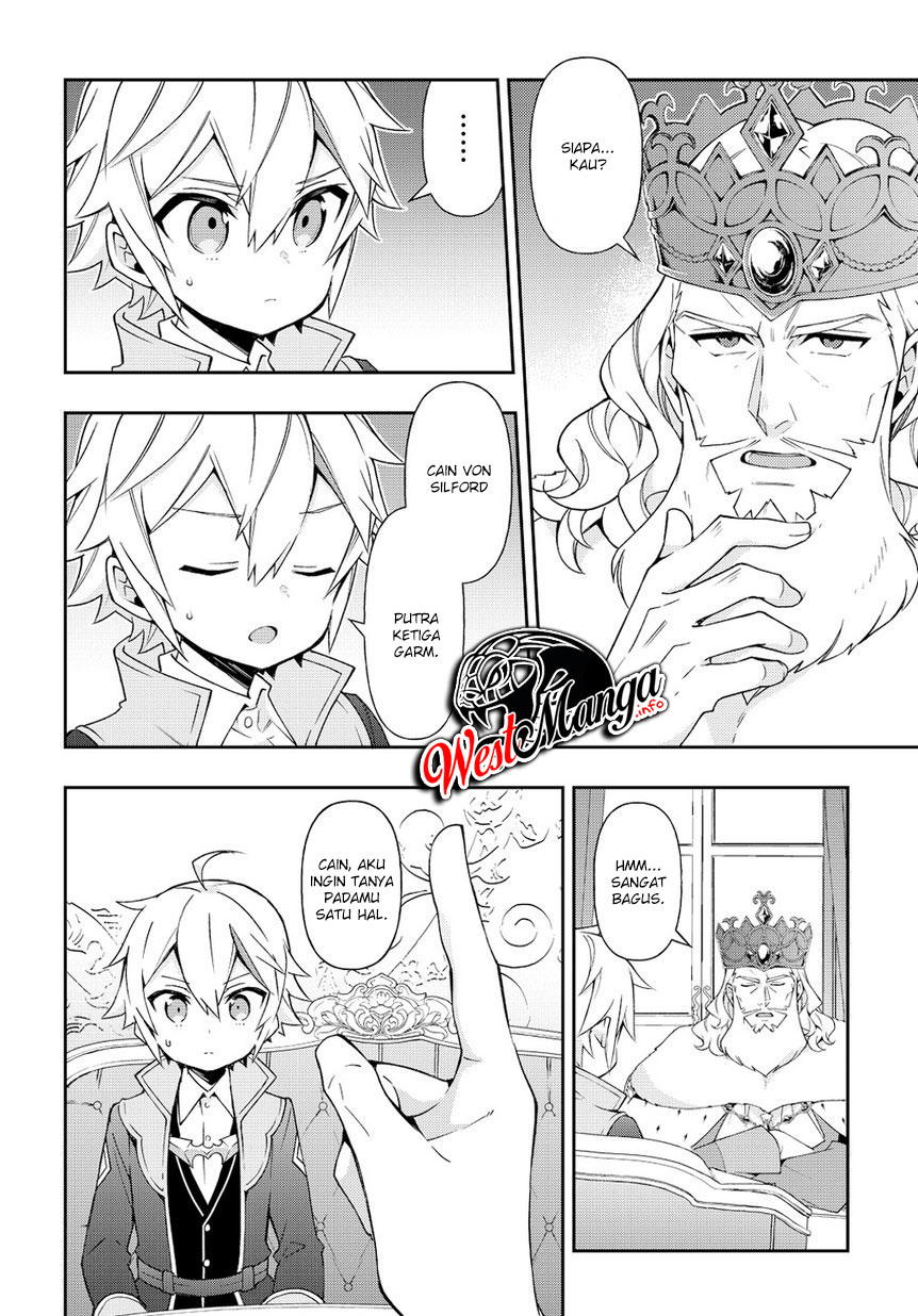 Tensei Kizoku no Isekai Boukenroku ~Jichou wo Shiranai Kamigami no Shito~ Chapter 17