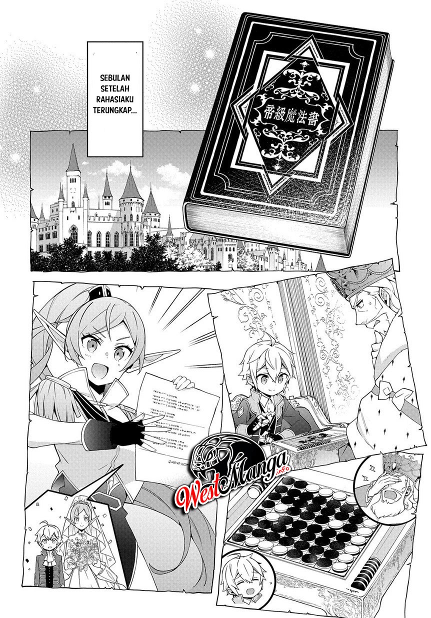 Tensei Kizoku no Isekai Boukenroku ~Jichou wo Shiranai Kamigami no Shito~ Chapter 18