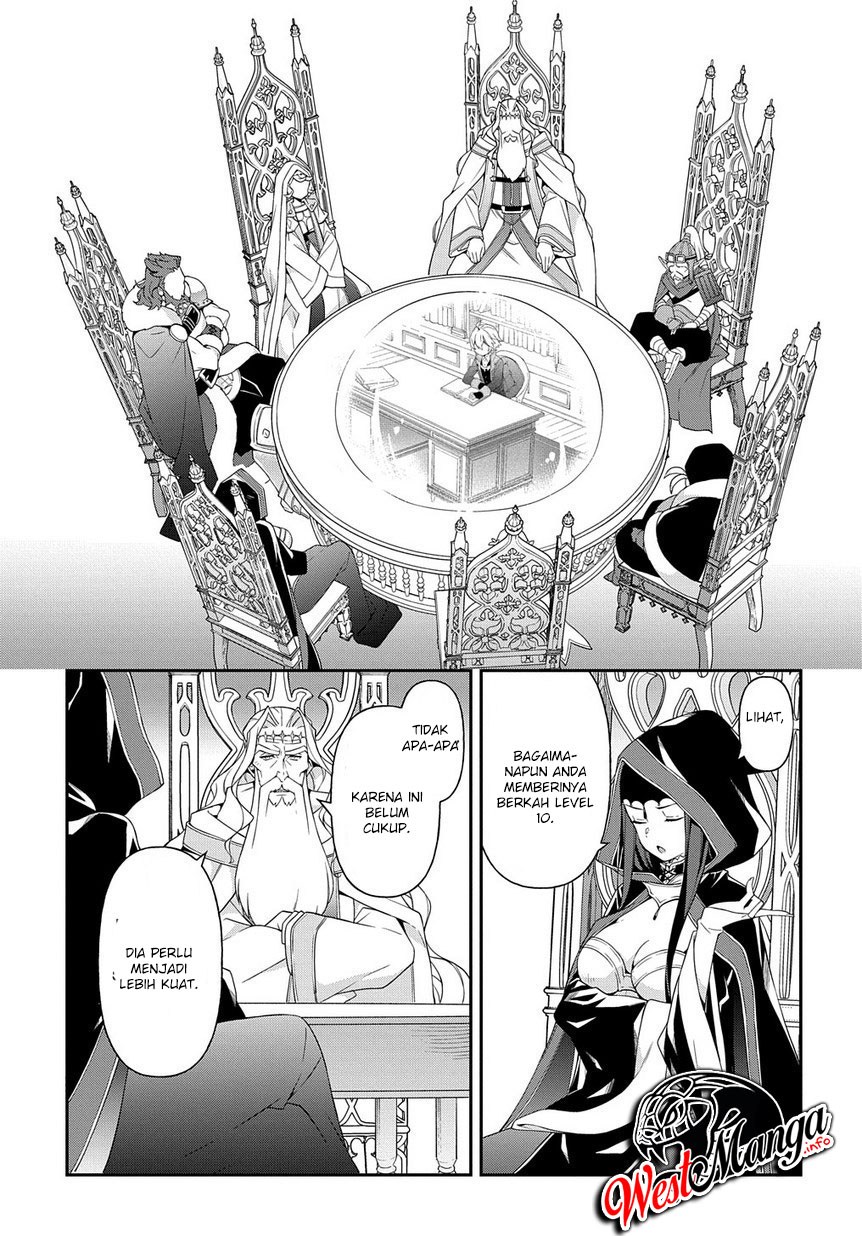 Tensei Kizoku no Isekai Boukenroku ~Jichou wo Shiranai Kamigami no Shito~ Chapter 18