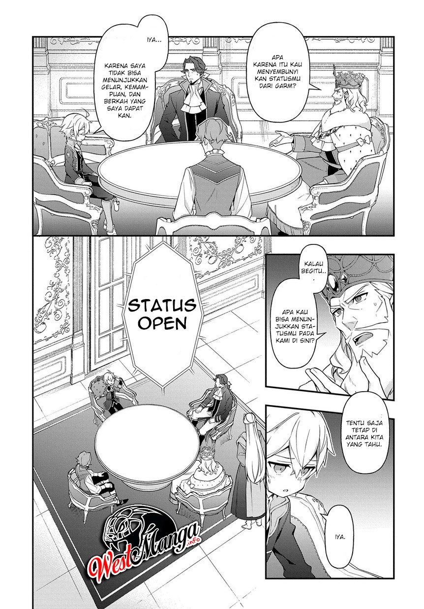 Tensei Kizoku no Isekai Boukenroku ~Jichou wo Shiranai Kamigami no Shito~ Chapter 18