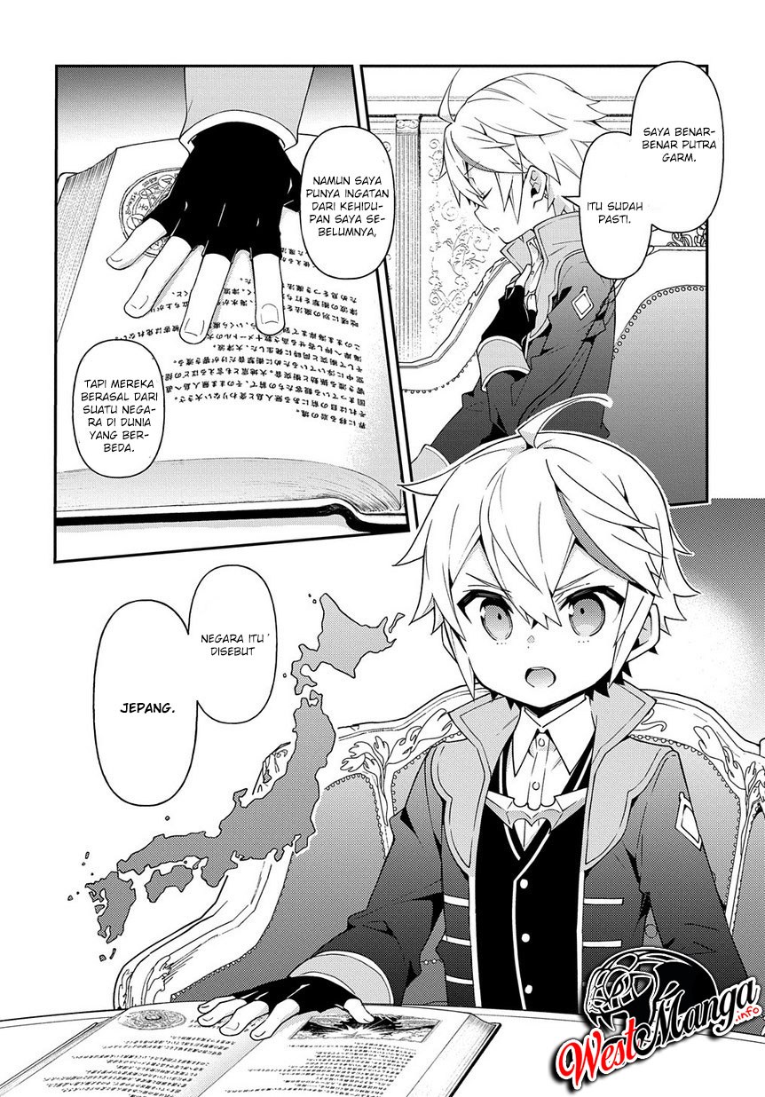 Tensei Kizoku no Isekai Boukenroku ~Jichou wo Shiranai Kamigami no Shito~ Chapter 18