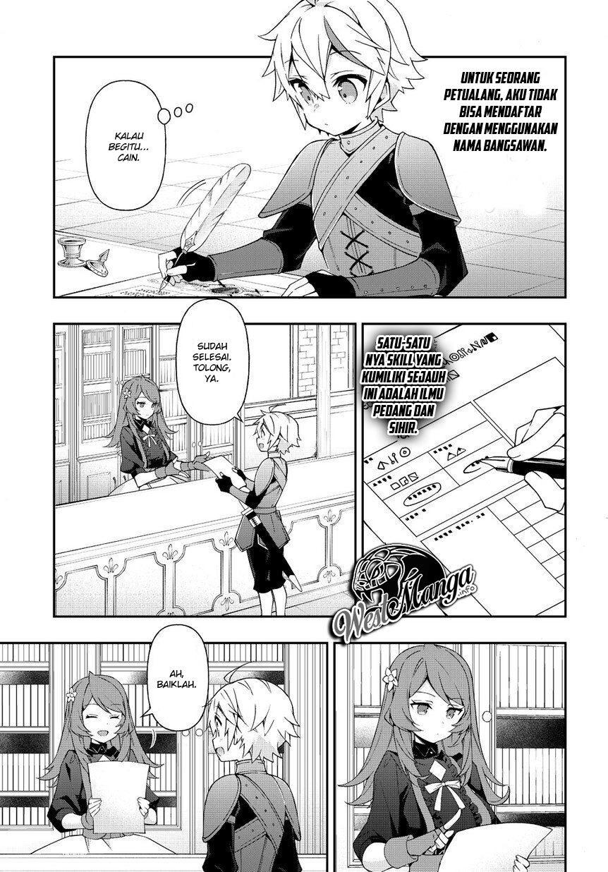 Tensei Kizoku no Isekai Boukenroku ~Jichou wo Shiranai Kamigami no Shito~ Chapter 19