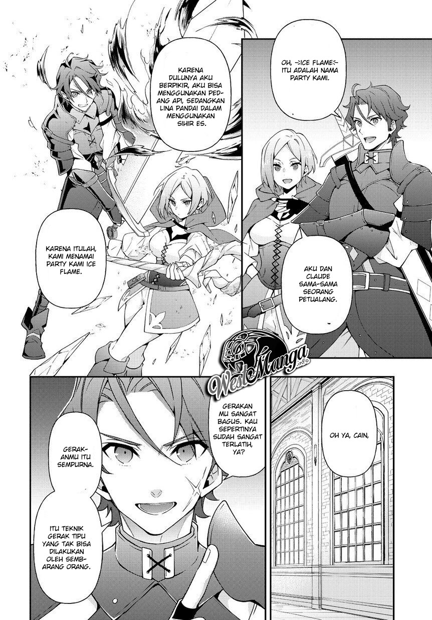 Tensei Kizoku no Isekai Boukenroku ~Jichou wo Shiranai Kamigami no Shito~ Chapter 19