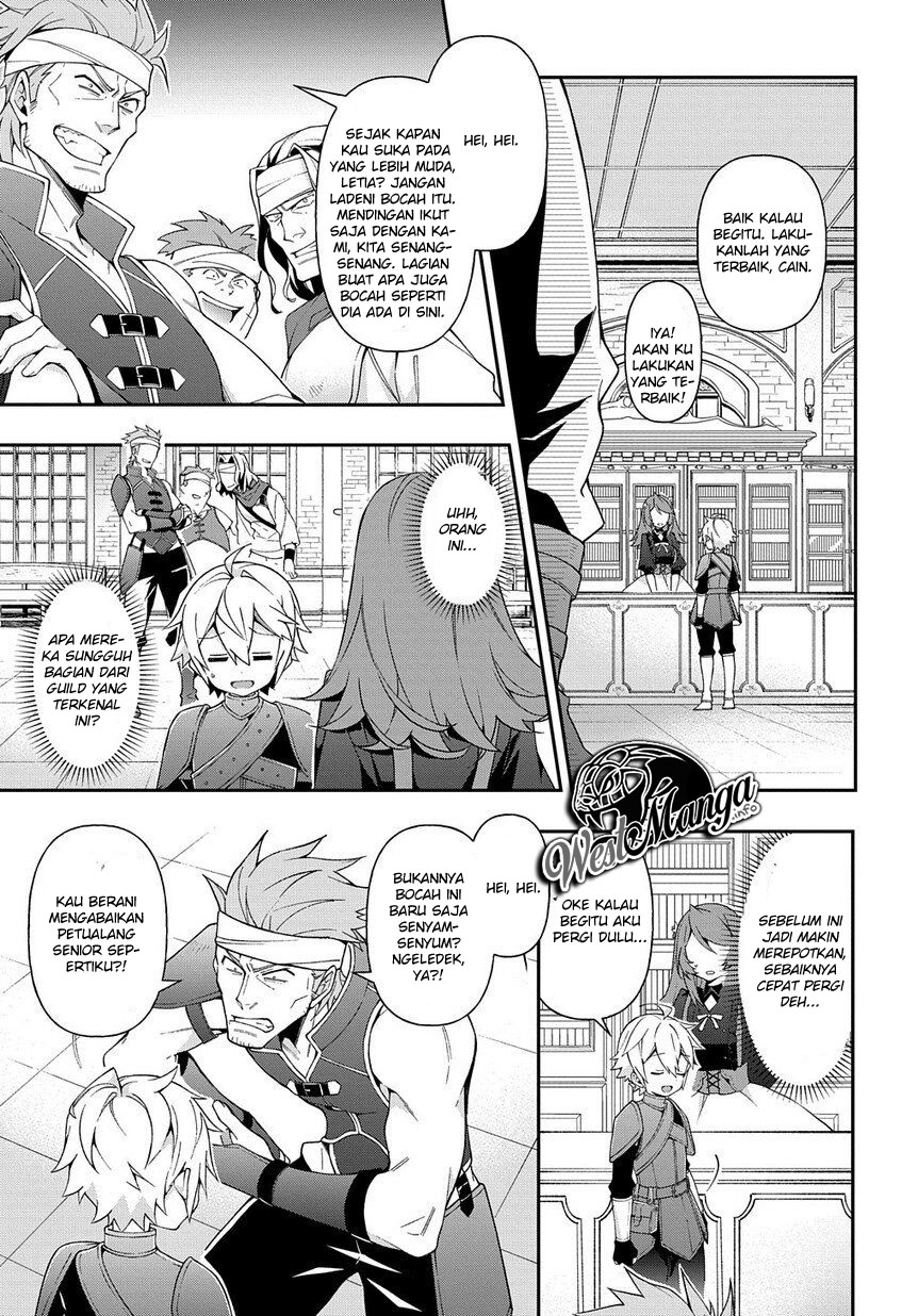 Tensei Kizoku no Isekai Boukenroku ~Jichou wo Shiranai Kamigami no Shito~ Chapter 19