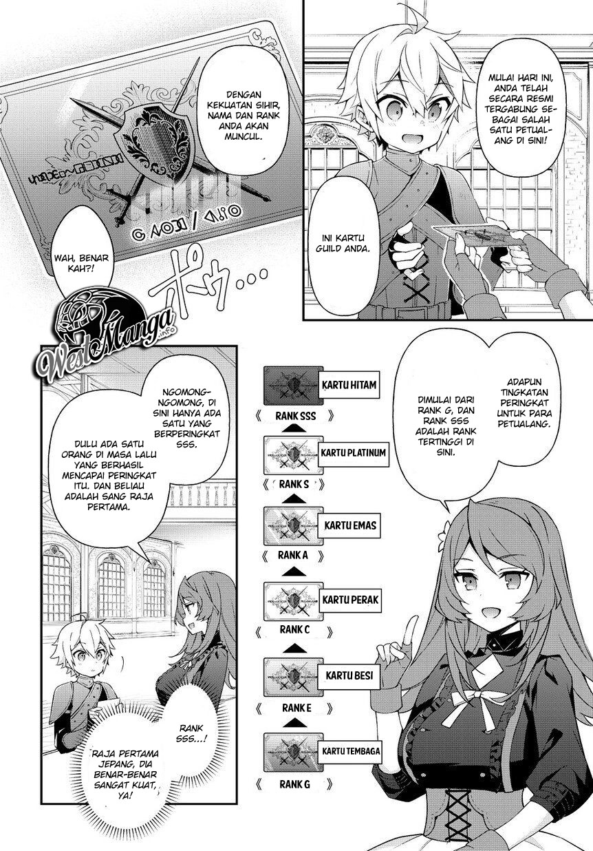 Tensei Kizoku no Isekai Boukenroku ~Jichou wo Shiranai Kamigami no Shito~ Chapter 19
