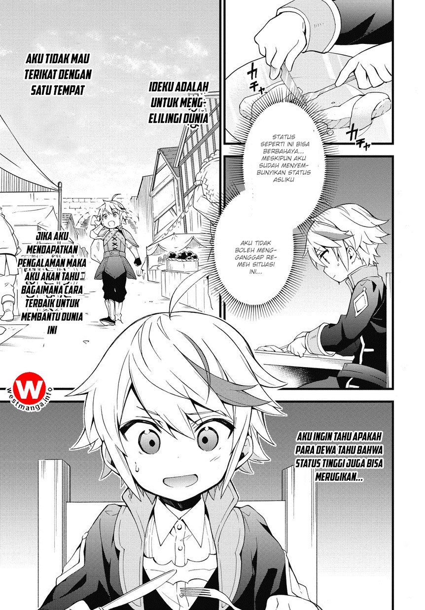Tensei Kizoku no Isekai Boukenroku ~Jichou wo Shiranai Kamigami no Shito~ Chapter 2