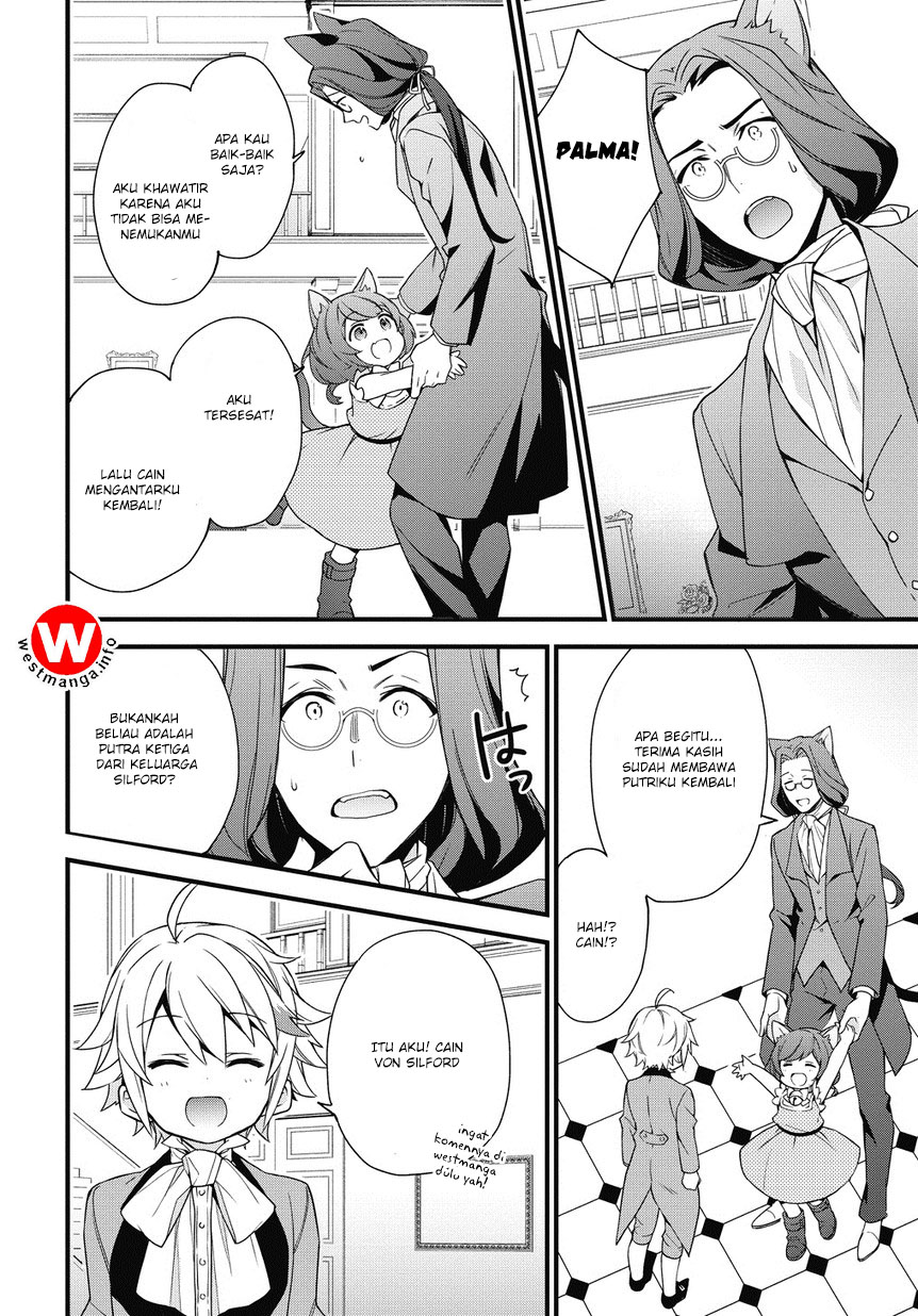 Tensei Kizoku no Isekai Boukenroku ~Jichou wo Shiranai Kamigami no Shito~ Chapter 2