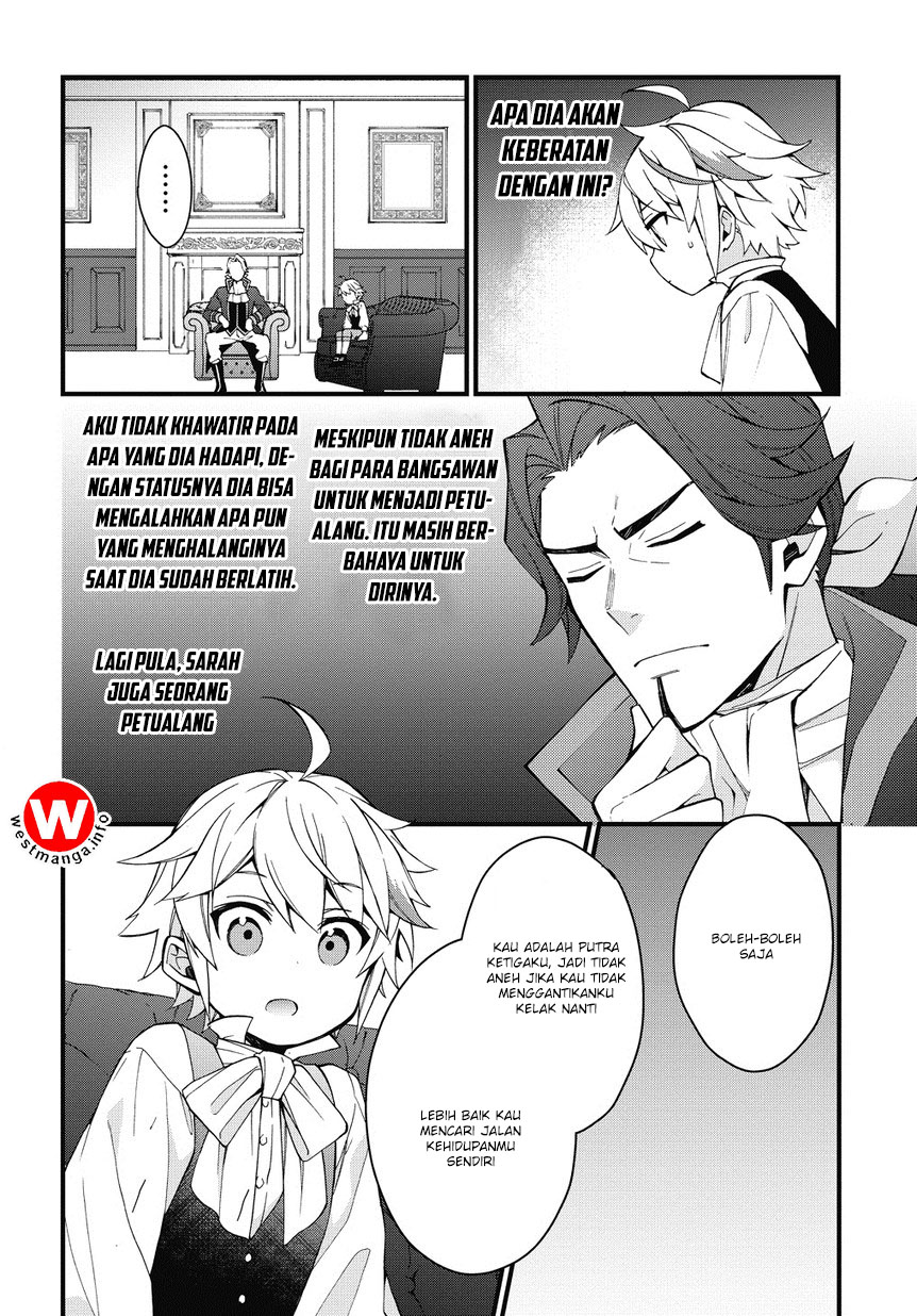 Tensei Kizoku no Isekai Boukenroku ~Jichou wo Shiranai Kamigami no Shito~ Chapter 2