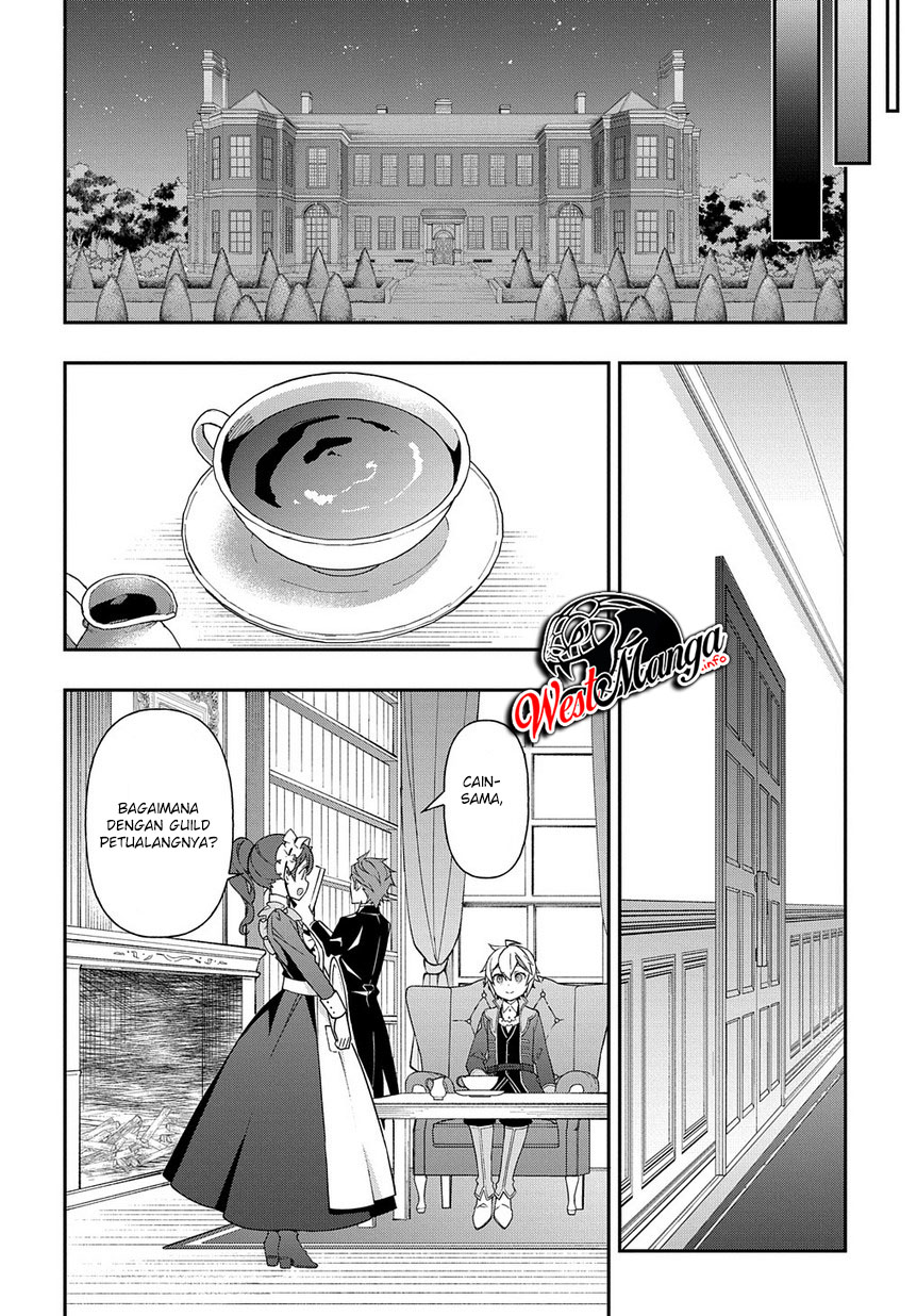 Tensei Kizoku no Isekai Boukenroku ~Jichou wo Shiranai Kamigami no Shito~ Chapter 20