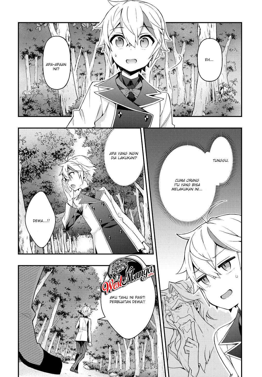 Tensei Kizoku no Isekai Boukenroku ~Jichou wo Shiranai Kamigami no Shito~ Chapter 22