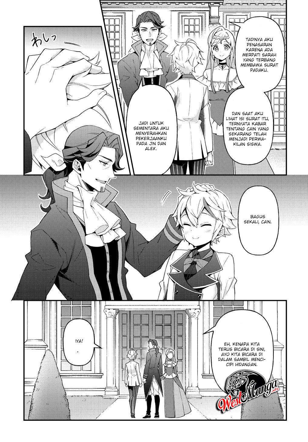 Tensei Kizoku no Isekai Boukenroku ~Jichou wo Shiranai Kamigami no Shito~ Chapter 22