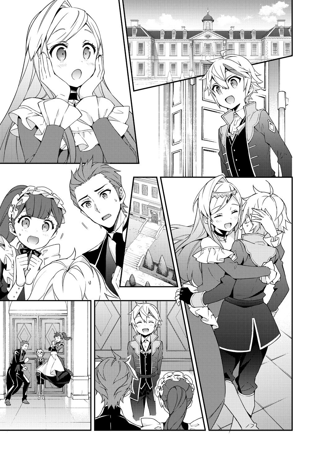 Tensei Kizoku no Isekai Boukenroku ~Jichou wo Shiranai Kamigami no Shito~ Chapter 22