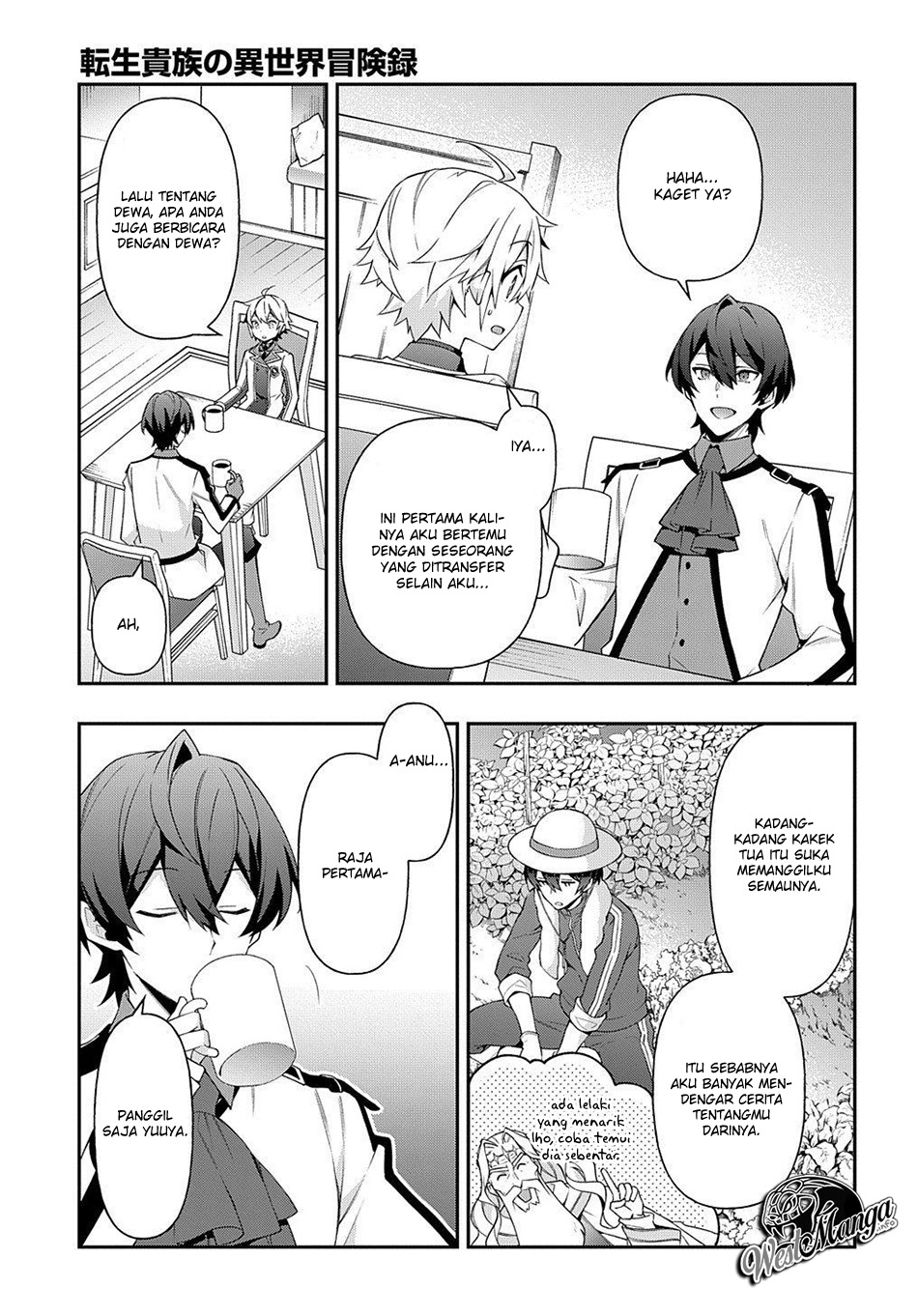 Tensei Kizoku no Isekai Boukenroku ~Jichou wo Shiranai Kamigami no Shito~ Chapter 23