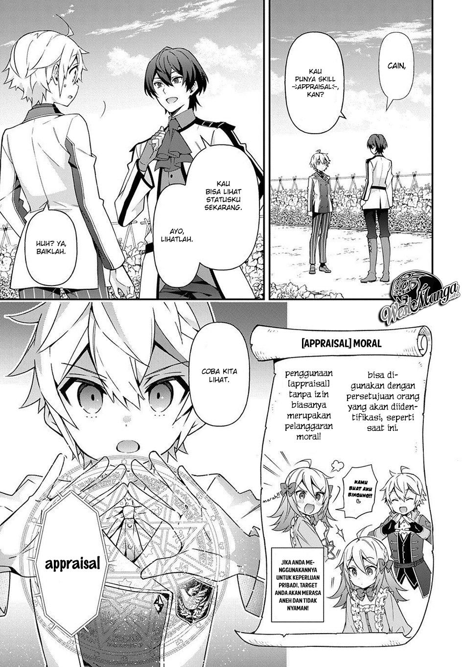 Tensei Kizoku no Isekai Boukenroku ~Jichou wo Shiranai Kamigami no Shito~ Chapter 23