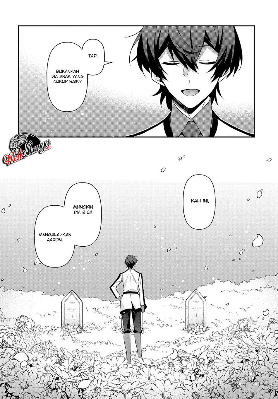 Tensei Kizoku no Isekai Boukenroku ~Jichou wo Shiranai Kamigami no Shito~ Chapter 24